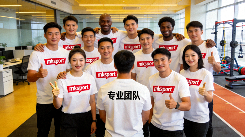 mksport体育股份有限公司多元化专业团队合影，成员身着统一文化衫充满活力